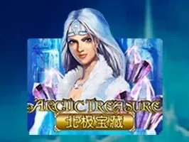 Arctic Treasure thumbnail